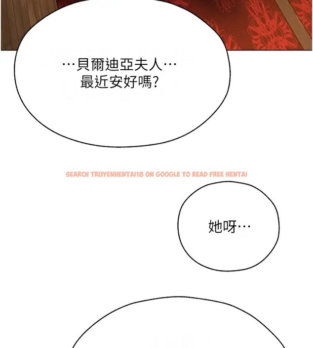 查看漫画人妻獵人 - 第60話-解鎖女僕私密處 - tymanga.com中的2007945图片