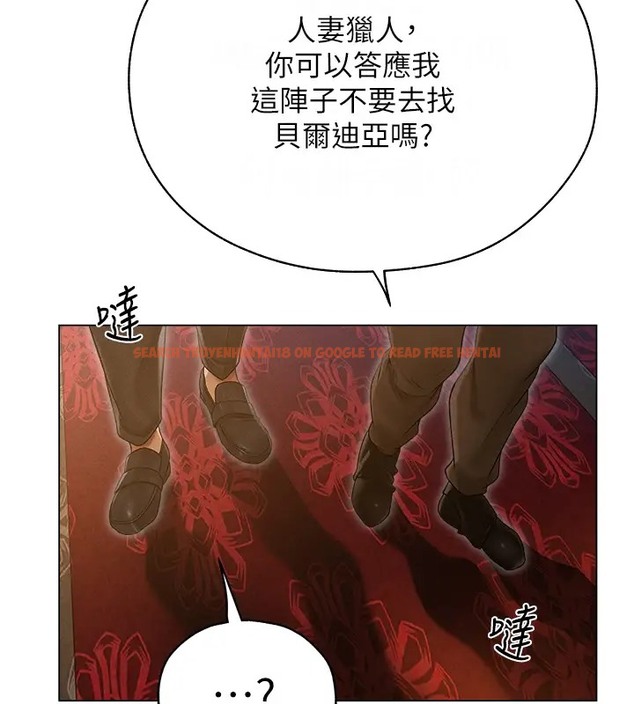 查看漫画人妻獵人 - 第60話-解鎖女僕私密處 - tymanga.com中的2007946图片