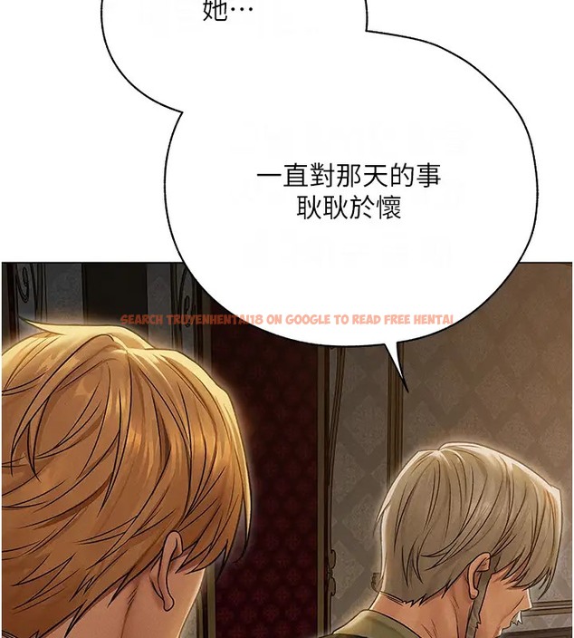 查看漫画人妻獵人 - 第60話-解鎖女僕私密處 - tymanga.com中的2007948图片