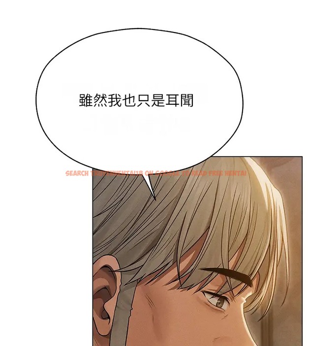 查看漫画人妻獵人 - 第60話-解鎖女僕私密處 - tymanga.com中的2007950图片
