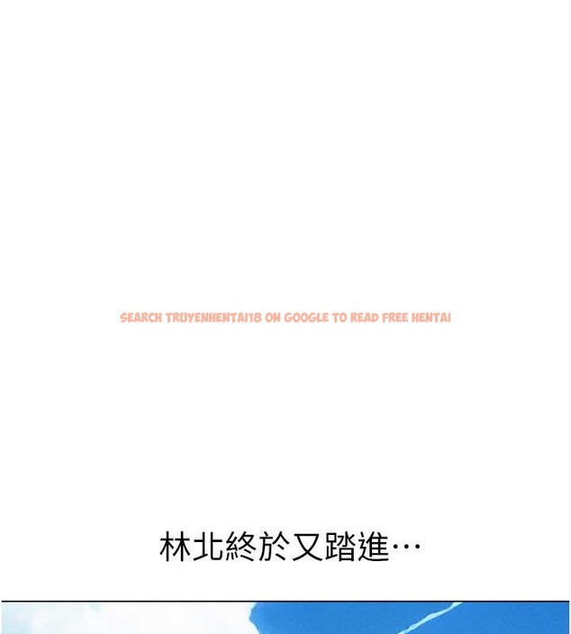 查看漫画人妻獵人 - 第61話-讓健忘女侍衛驗明正身 - tymanga.com中的2030226图片