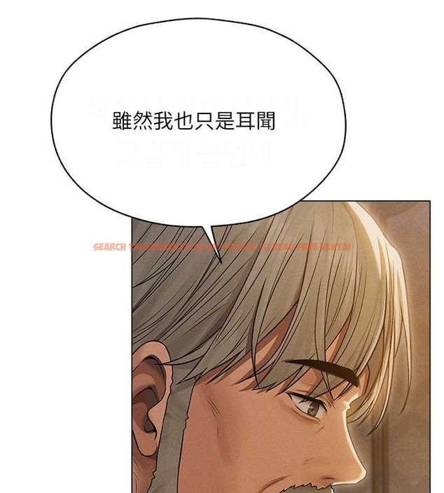 查看漫画人妻獵人 - 第61話-讓健忘女侍衛驗明正身 - tymanga.com中的2030235图片