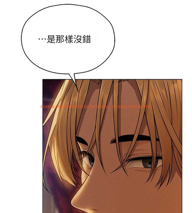 查看漫画人妻獵人 - 第61話-讓健忘女侍衛驗明正身 - tymanga.com中的2030238图片