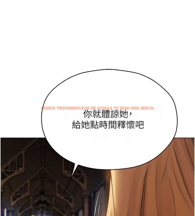 查看漫画人妻獵人 - 第61話-讓健忘女侍衛驗明正身 - tymanga.com中的2030240图片