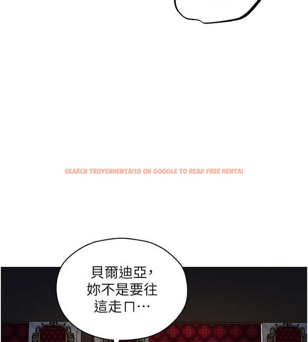 查看漫画人妻獵人 - 第61話-讓健忘女侍衛驗明正身 - tymanga.com中的2030250图片