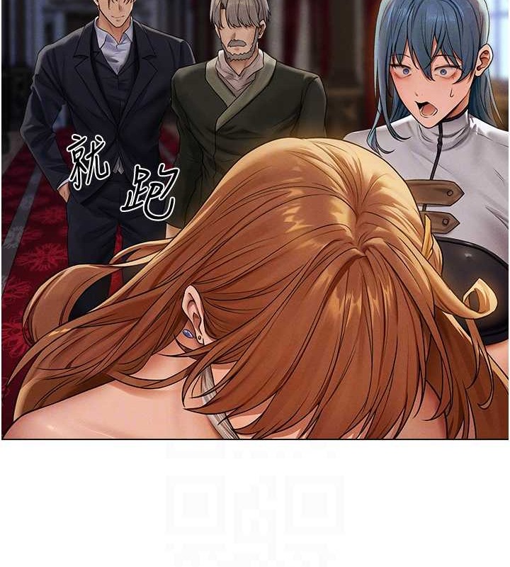 查看漫画人妻獵人 - 第61話-讓健忘女侍衛驗明正身 - tymanga.com中的2030253图片