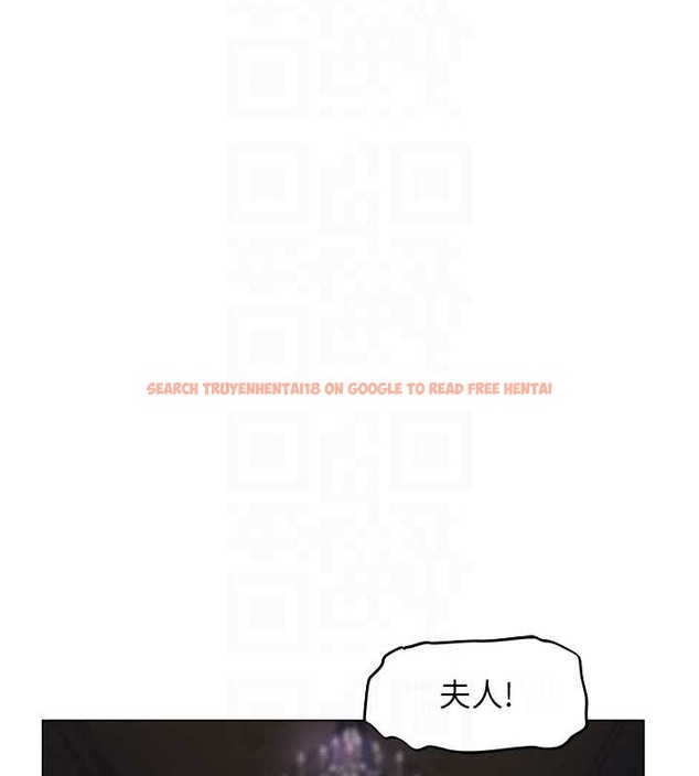 查看漫画人妻獵人 - 第61話-讓健忘女侍衛驗明正身 - tymanga.com中的2030254图片