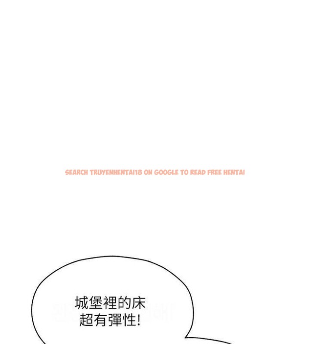 查看漫画人妻獵人 - 第61話-讓健忘女侍衛驗明正身 - tymanga.com中的2030261图片