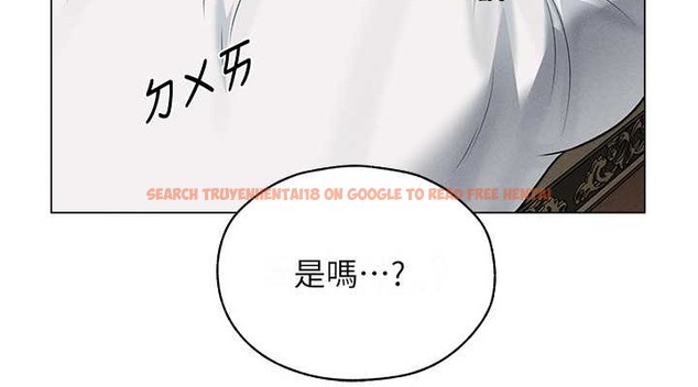 查看漫画人妻獵人 - 第61話-讓健忘女侍衛驗明正身 - tymanga.com中的2030263图片
