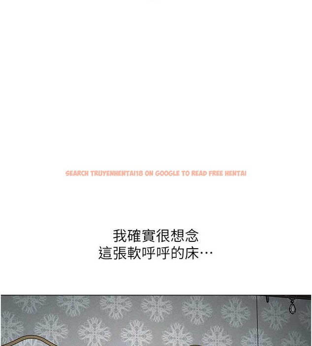 查看漫画人妻獵人 - 第61話-讓健忘女侍衛驗明正身 - tymanga.com中的2030264图片