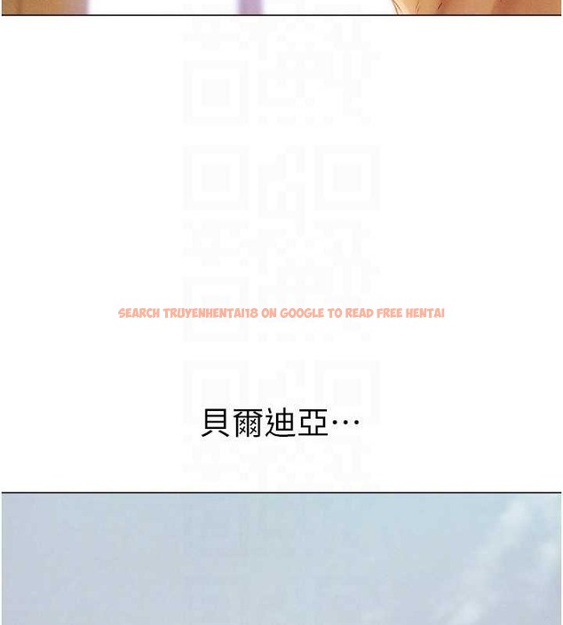 查看漫画人妻獵人 - 第61話-讓健忘女侍衛驗明正身 - tymanga.com中的2030268图片