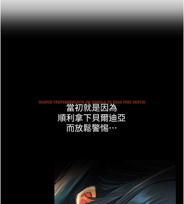 查看漫画人妻獵人 - 第61話-讓健忘女侍衛驗明正身 - tymanga.com中的2030271图片