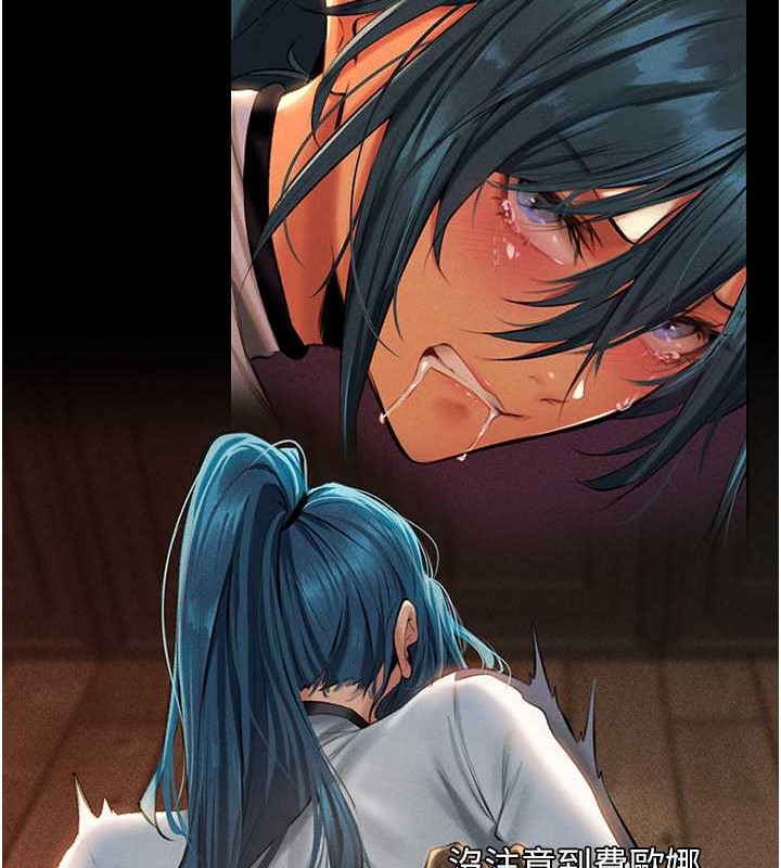 查看漫画人妻獵人 - 第61話-讓健忘女侍衛驗明正身 - tymanga.com中的2030272图片