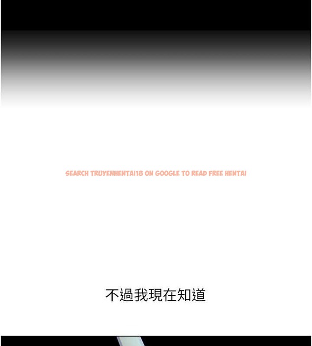 查看漫画人妻獵人 - 第61話-讓健忘女侍衛驗明正身 - tymanga.com中的2030276图片