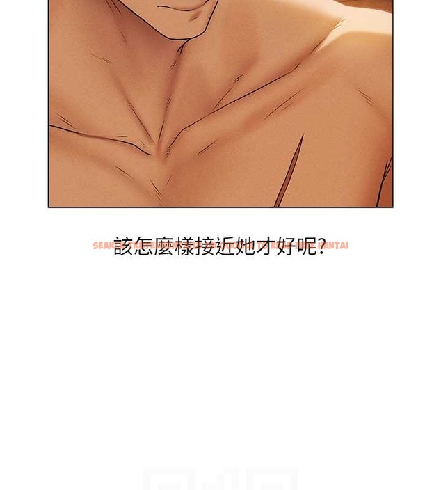 查看漫画人妻獵人 - 第61話-讓健忘女侍衛驗明正身 - tymanga.com中的2030281图片