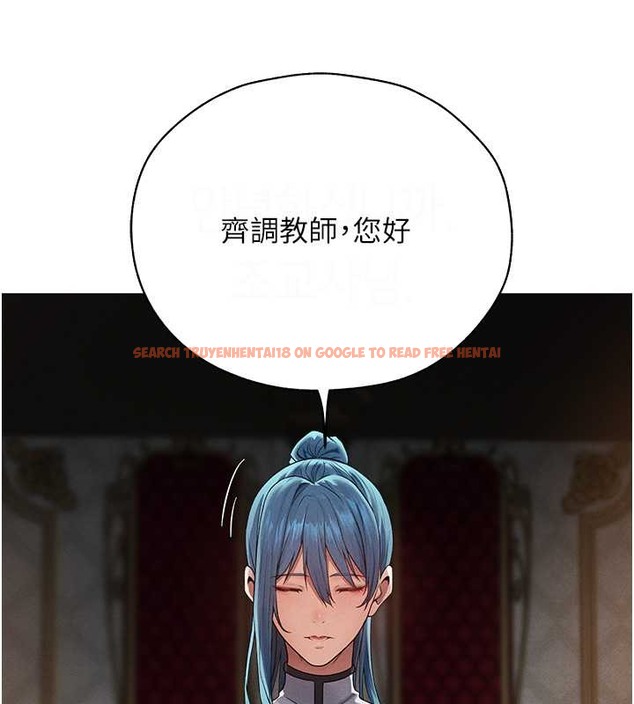查看漫画人妻獵人 - 第61話-讓健忘女侍衛驗明正身 - tymanga.com中的2030288图片
