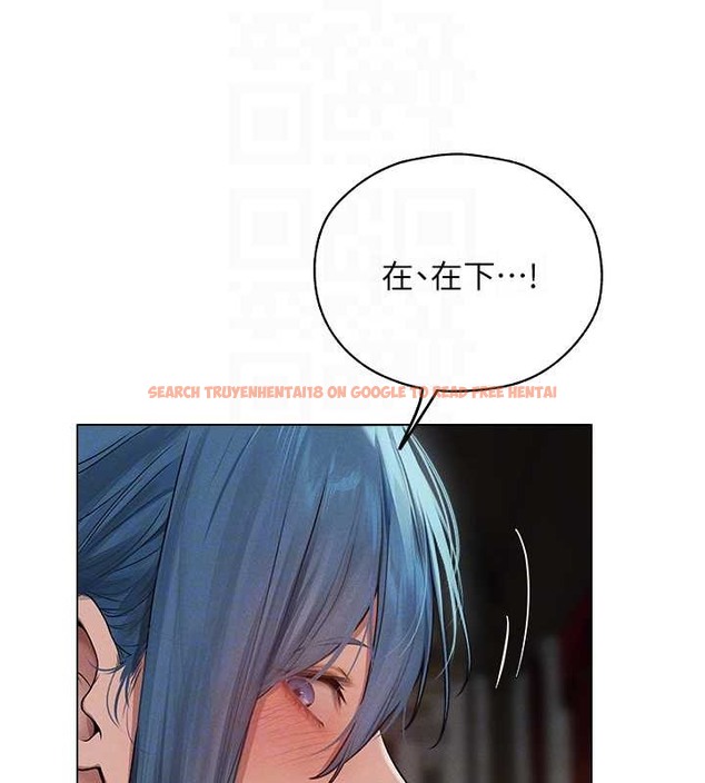 查看漫画人妻獵人 - 第61話-讓健忘女侍衛驗明正身 - tymanga.com中的2030296图片