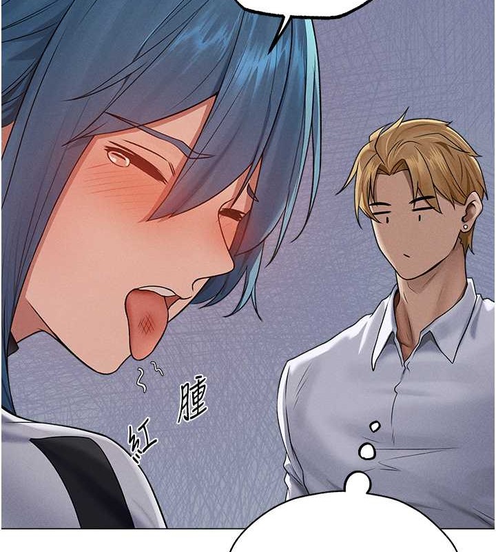 查看漫画人妻獵人 - 第61話-讓健忘女侍衛驗明正身 - tymanga.com中的2030300图片
