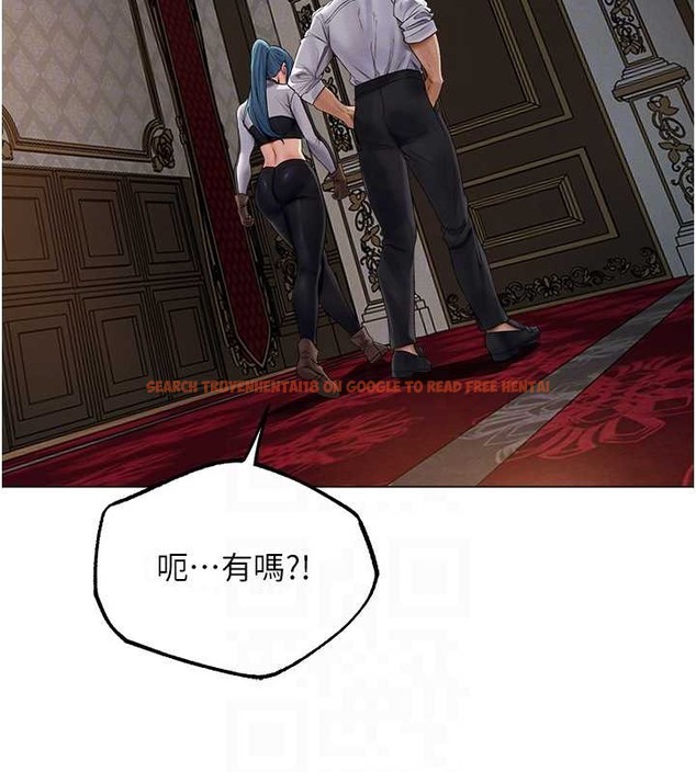 查看漫画人妻獵人 - 第61話-讓健忘女侍衛驗明正身 - tymanga.com中的2030311图片