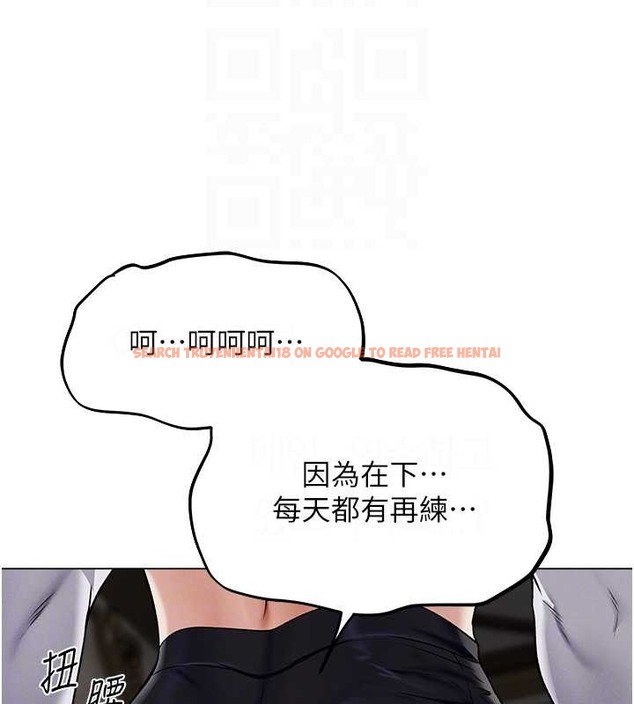 查看漫画人妻獵人 - 第61話-讓健忘女侍衛驗明正身 - tymanga.com中的2030312图片