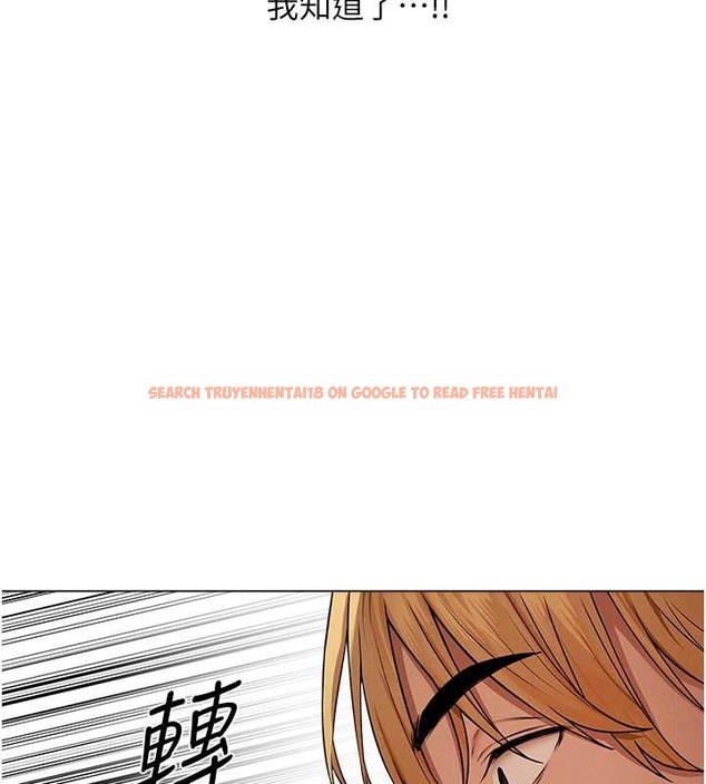 查看漫画人妻獵人 - 第61話-讓健忘女侍衛驗明正身 - tymanga.com中的2030314图片