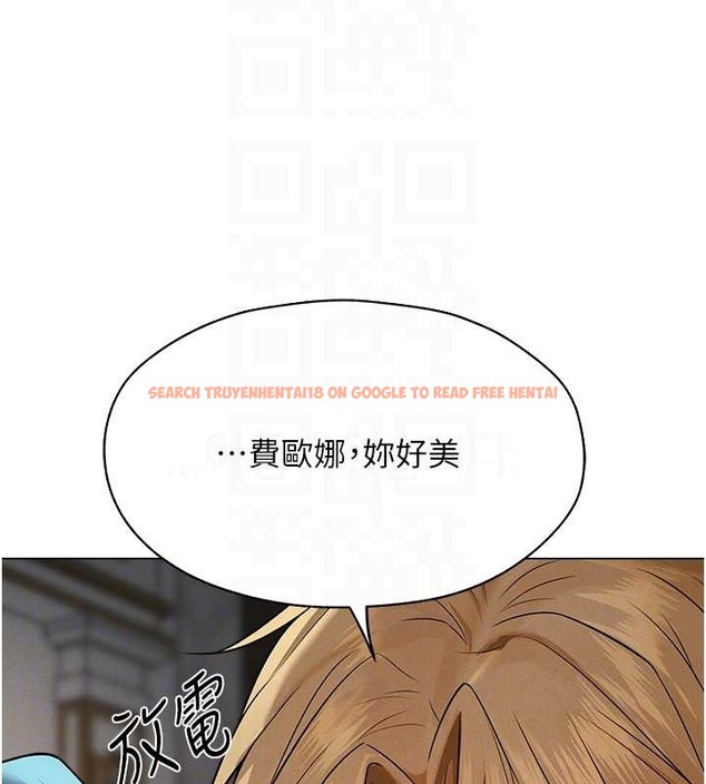 查看漫画人妻獵人 - 第61話-讓健忘女侍衛驗明正身 - tymanga.com中的2030318图片