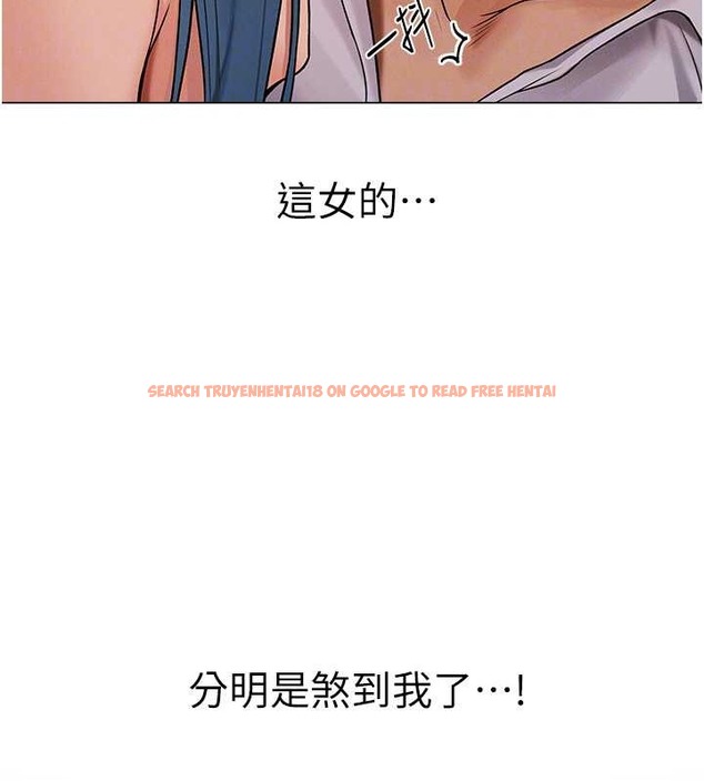 查看漫画人妻獵人 - 第61話-讓健忘女侍衛驗明正身 - tymanga.com中的2030320图片