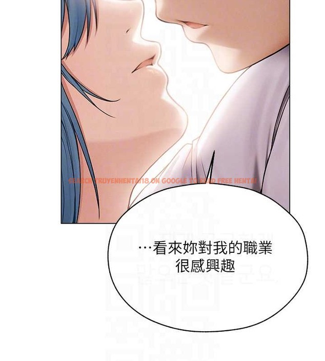 查看漫画人妻獵人 - 第61話-讓健忘女侍衛驗明正身 - tymanga.com中的2030331图片