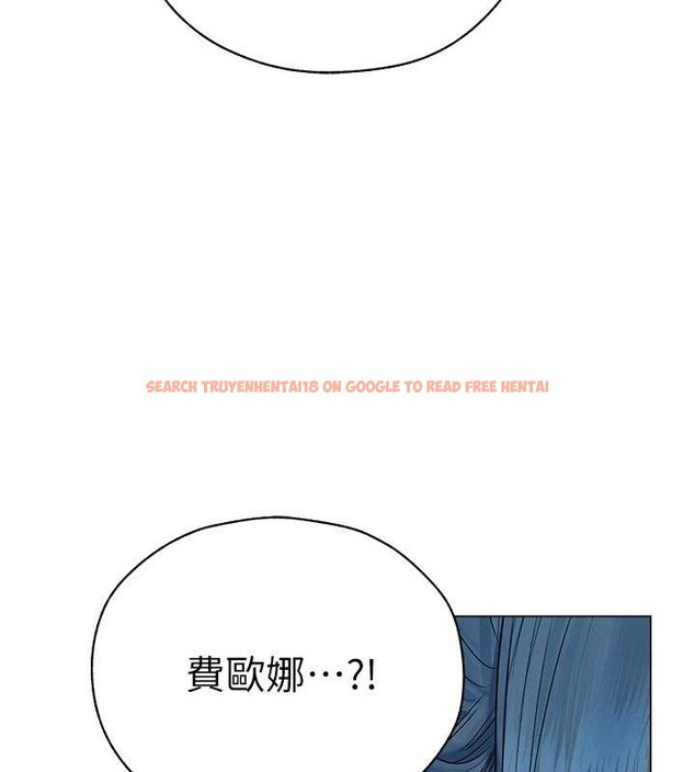 查看漫画人妻獵人 - 第61話-讓健忘女侍衛驗明正身 - tymanga.com中的2030334图片