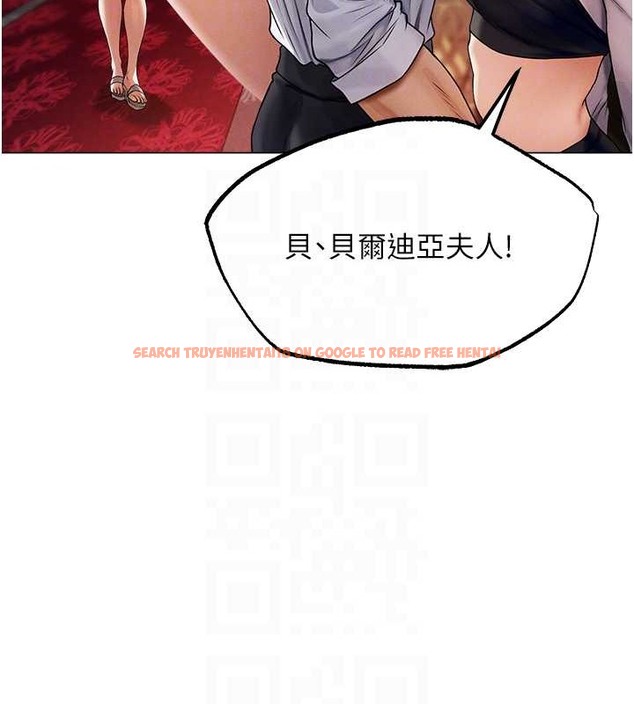 查看漫画人妻獵人 - 第61話-讓健忘女侍衛驗明正身 - tymanga.com中的2030338图片
