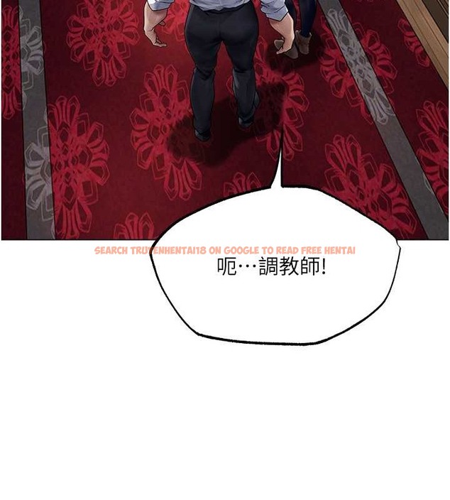 查看漫画人妻獵人 - 第61話-讓健忘女侍衛驗明正身 - tymanga.com中的2030341图片