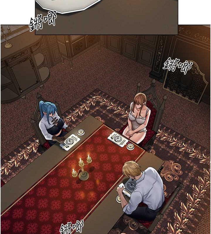 查看漫画人妻獵人 - 第61話-讓健忘女侍衛驗明正身 - tymanga.com中的2030346图片