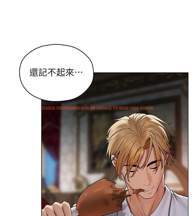 查看漫画人妻獵人 - 第61話-讓健忘女侍衛驗明正身 - tymanga.com中的2030352图片