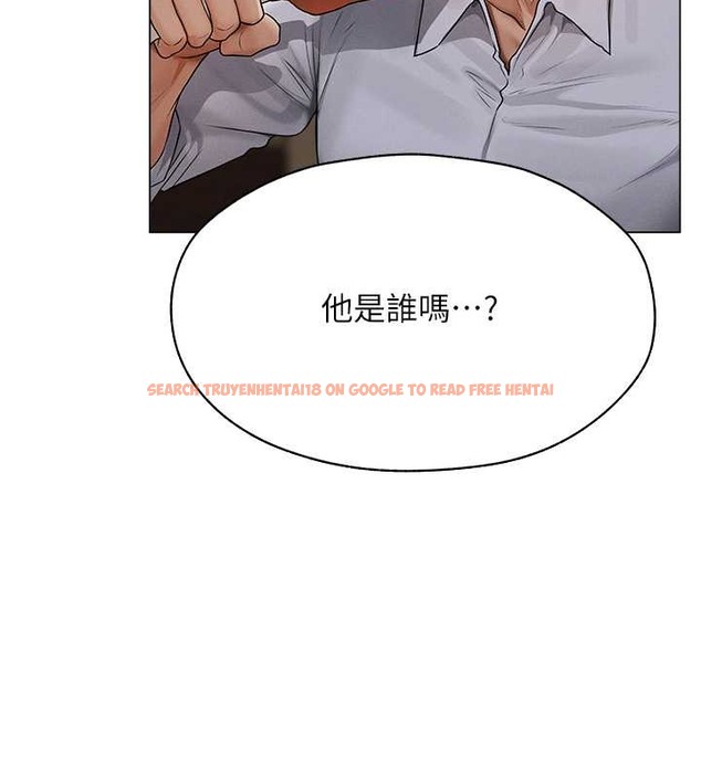 查看漫画人妻獵人 - 第61話-讓健忘女侍衛驗明正身 - tymanga.com中的2030353图片