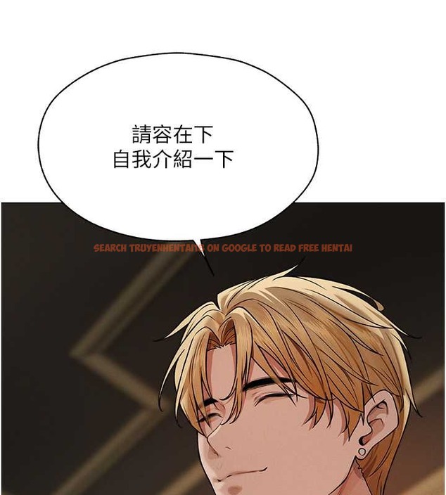 查看漫画人妻獵人 - 第61話-讓健忘女侍衛驗明正身 - tymanga.com中的2030358图片