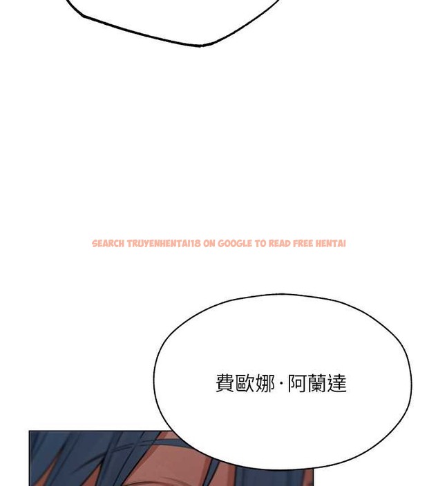 查看漫画人妻獵人 - 第61話-讓健忘女侍衛驗明正身 - tymanga.com中的2030362图片