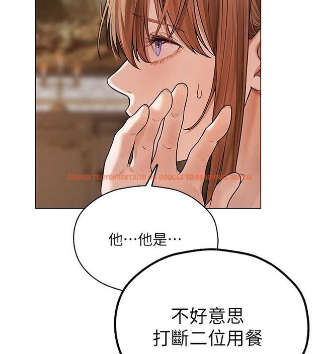 查看漫画人妻獵人 - 第62話-獵人級撩妹寶典 - tymanga.com中的2053004图片