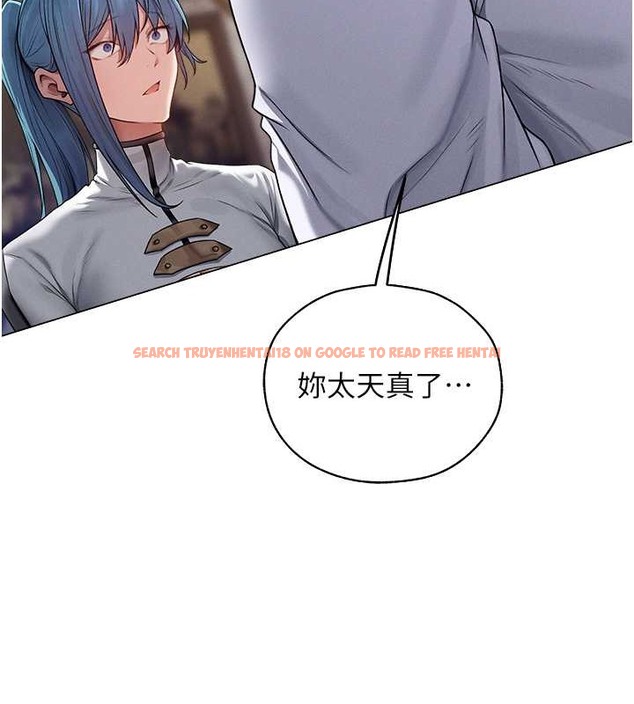 查看漫画人妻獵人 - 第62話-獵人級撩妹寶典 - tymanga.com中的2053024图片