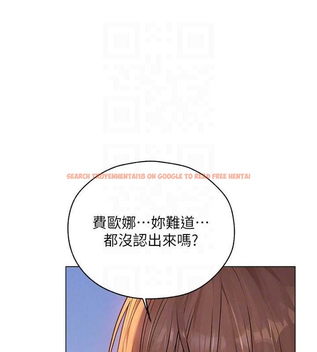 查看漫画人妻獵人 - 第62話-獵人級撩妹寶典 - tymanga.com中的2053027图片