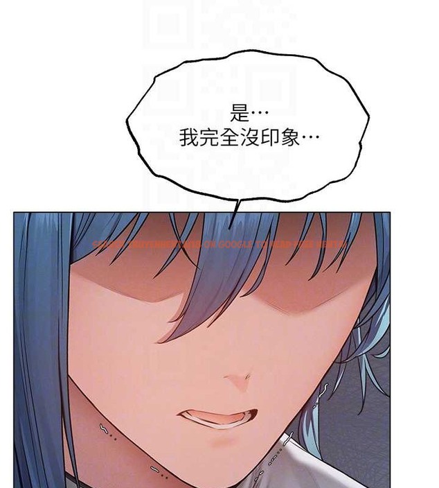 查看漫画人妻獵人 - 第62話-獵人級撩妹寶典 - tymanga.com中的2053029图片
