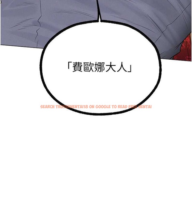 查看漫画人妻獵人 - 第62話-獵人級撩妹寶典 - tymanga.com中的2053039图片