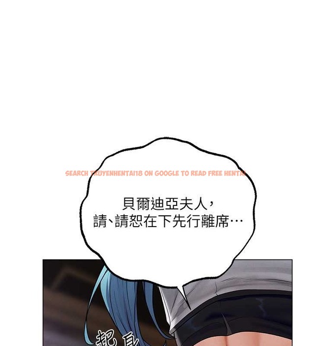 查看漫画人妻獵人 - 第62話-獵人級撩妹寶典 - tymanga.com中的2053045图片