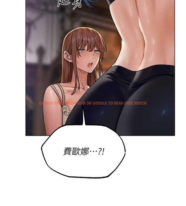 查看漫画人妻獵人 - 第62話-獵人級撩妹寶典 - tymanga.com中的2053046图片