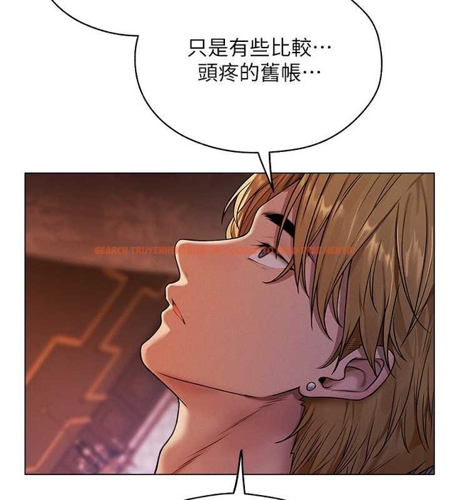 查看漫画人妻獵人 - 第62話-獵人級撩妹寶典 - tymanga.com中的2053062图片