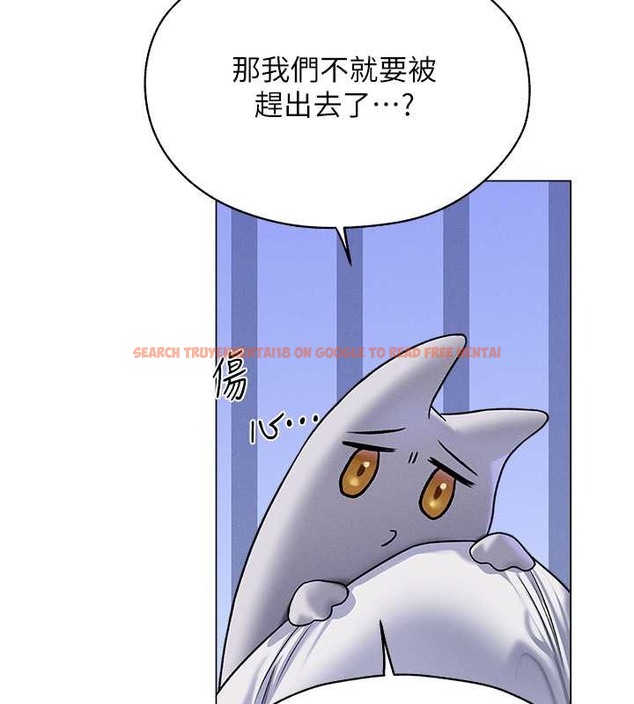 查看漫画人妻獵人 - 第62話-獵人級撩妹寶典 - tymanga.com中的2053064图片