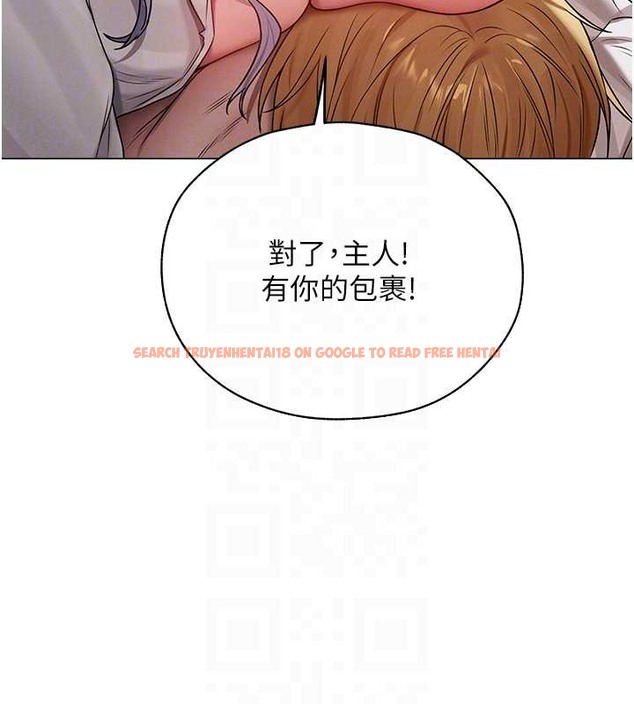 查看漫画人妻獵人 - 第62話-獵人級撩妹寶典 - tymanga.com中的2053069图片