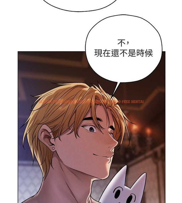 查看漫画人妻獵人 - 第62話-獵人級撩妹寶典 - tymanga.com中的2053073图片