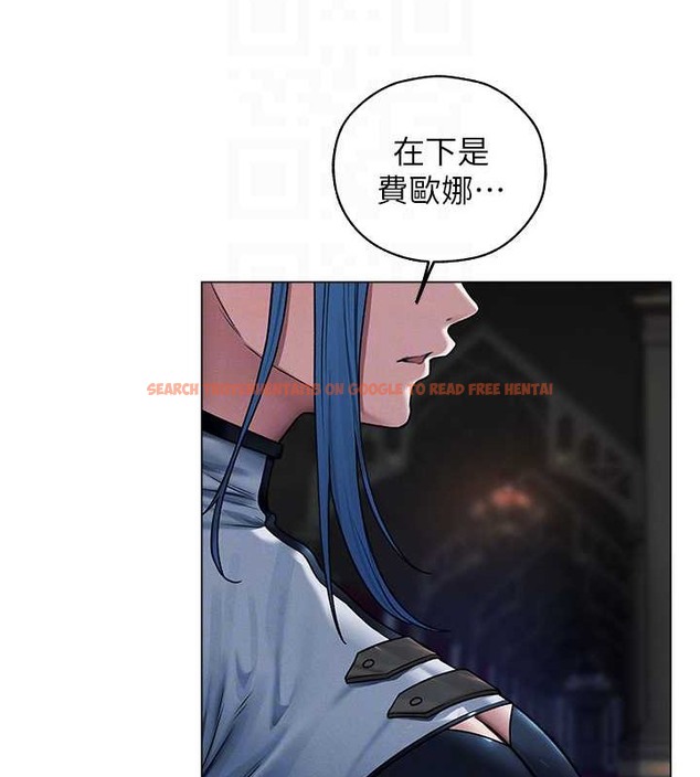 查看漫画人妻獵人 - 第62話-獵人級撩妹寶典 - tymanga.com中的2053079图片