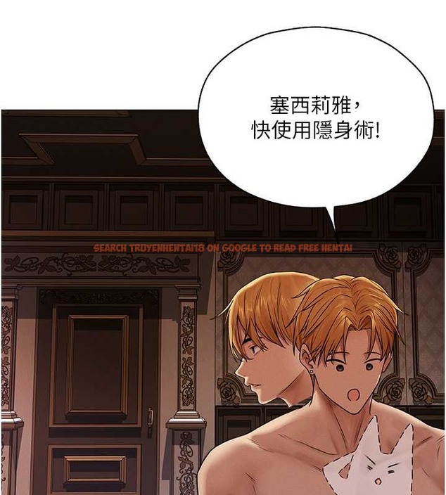 查看漫画人妻獵人 - 第62話-獵人級撩妹寶典 - tymanga.com中的2053081图片