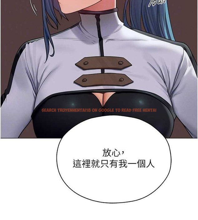 查看漫画人妻獵人 - 第62話-獵人級撩妹寶典 - tymanga.com中的2053086图片